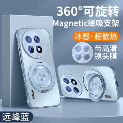 For OnePlus 13R, Luxury Phone Case Shockproof Hybrid Armor Magnetic Ring Cover - Image 1 of 4