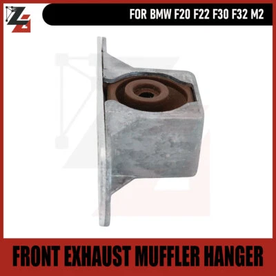 For BMW 228i 230i 330i 428i 435i M2 M235i Exhaust Mount Bushing 18307633092 - Image 1 of 4