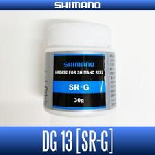 Shimano Gear grease for salt SR-G - DG13 