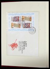 Lot 36874 Stamp collection Turkish Cyprus 1973-1998.