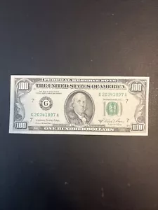 Lightly Circulated Small Head Bill (One Hundred Dollar Bill) - Series 1981A - Picture 1 of 2