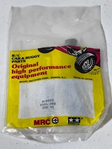 Tamiya X8420 TAM9400371 9400371 Vintage 1/10 RC Tool Bag The Frog 58041 NOS NEW - Picture 1 of 2