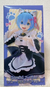 Re:ZERO Starting Life in Another World figura Rem oreja de gato criada ver. TAITO NUEVO - Imagen 1 de 6