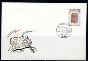 KOREA Philatelic Week 1989 FIRST DAY COVER - Picture 1 of 1