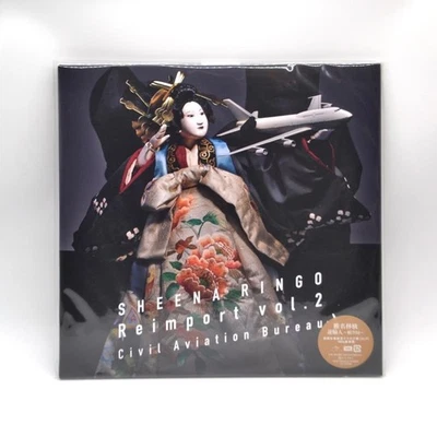 Sheena Ringo Reimport vol.2 Civil Aviation Bureau Vinyl LP record Japan NEW - Image 1 of 3