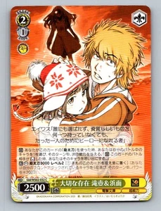 Common Weiß Schwarz Card Takioto Hamazura 2C 3S 2500P Yellow GidWS02032C Assist - Picture 1 of 10