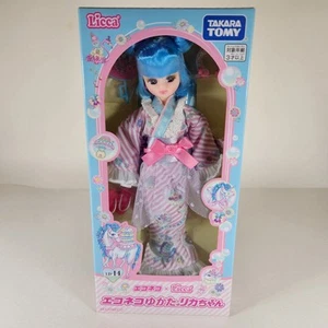Licca Chan Econeco Yukata Sumer Kimono Doll LD-14 Takara Tomy Japan 2025 - Picture 1 of 8