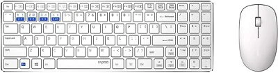 Rapoo 9300M kabelloses Multi-Mode Deskset Tastatur & Maus weiß DE-Layout - Bild 1 von 2
