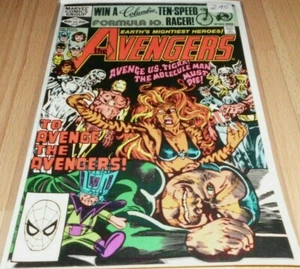 Avengers (1963 1st Series) #216...Published Feb 1982 by Marvel - Picture 1 of 1