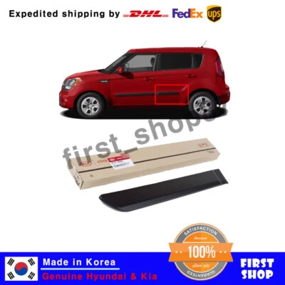 NOVO Guarnição de Moldura para Guarda-Corpo Lateral de Porta Traseira LH 877212K000 para KIA Soul 09-13 - Imagem 1 de 2
