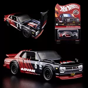 Nissan Skyline H/T 2000GT-R ADVAN 1972 librea Hot Wheels 2024 RLC NUEVO Y SELLADO - Imagen 1 de 24