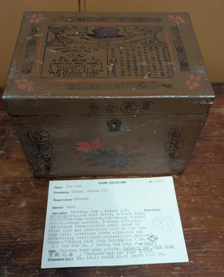 古董彩绘木茶罐盒,中国广州带 STARR Col 出处 — 第 1/4 张图片