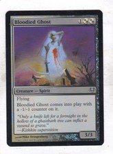 Magic: MTG: Eventide: Foil: Bloodied Ghost