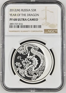 3 ROUBLES 2012 RUSSIA THE LUNAR CALENDAR DRAGON SILVER PROOF NGC PF68 - Picture 1 of 4