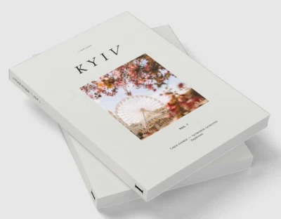 2023 GUIDE City of Kyiv/Photo/Architectural monuments/Culture/History/Book - Image 1 of 3