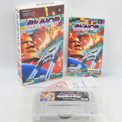 ARKANOID Doh It Again Super Famicom Nintendo 5301 sf - Image 1 of 4