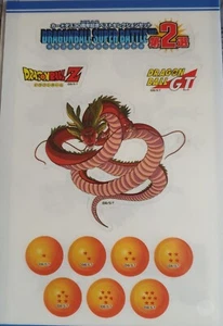 Carte Dragon Ball Z DBZ Super Battle 30th Anniversary Vol.2 #Stickers x3 BANDAI - Picture 1 of 1