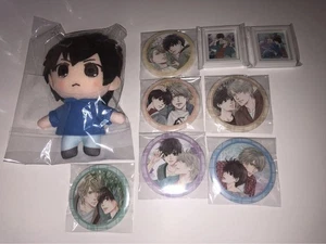 Super Lovers Abe Miyuki Online Lotterie Plüschtier Kaita Zero Badge JPN limitierte Auflage - Bild 1 von 1