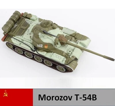 Hobby Master 1/72 HG3325 Morozov T-54B esercito sovietico, n. 102, URSS - Immagine 1 di 4