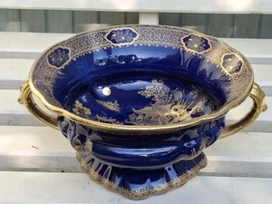Wilton Ware Mittelstück Geschirr - Bild 1 von 11