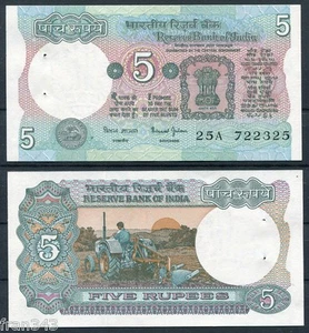 INDIA 5 Rupees Rupias 1975   Pick 80 s   SC- /  A/UNC W/H - Imagen 1 de 1