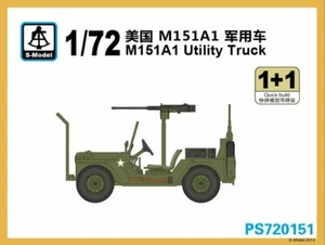 S-Model 1/72 #PS720151 M151A1 Utility Truck - Bild 1 von 1