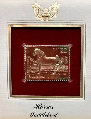 Golden Replica United States Stamps - 1985 - American Horses Saddlebred - Image 1 of 3