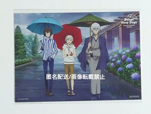 Bungo Stray Dogs Agf Bonus Card Dazai Atsushi Fukuzawa