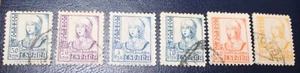 SPAIN 1937-1940. USED STAMPS, SHORT SET, QUEEN ISABEL - Bild 1 von 2