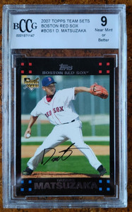 DAISUKE MATSUZAKA 2007 Topps Team Sets #BOS1 Graded BCCG 9 ROOKIE NEAR MINT