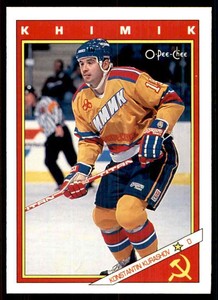 1991-92 O-Pee-Chee Inserts Konstantin Kurashov #52R