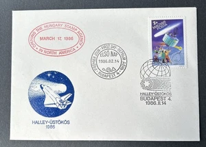 HUNGARY FDC HALLEY USTOKOS 1986. OPENING HUNGARY STAMP AGENCY IN NA VF - Picture 1 of 2