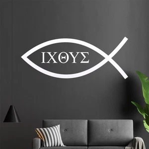 Christentum-Fisch Wandtattoo Wohnzimmer Wandaufkleber 0814 - Picture 1 of 204