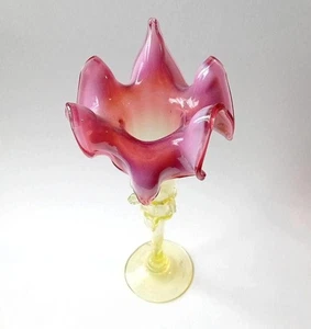 Antike Uranglas Vase, Europa GEBRAUCHT - Bild 1 von 9