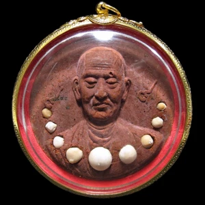 RARE ITEM!!! Phra Somdej Toh Wat Rakang, Embed 9 Relics Thai Amulet Luck Miracle - Picture 1 of 12