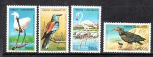 TURKEY MNH 1976 SG2569-2572 TURKISH BIRDS - Picture 1 of 1