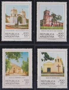 F-EX53216 ARGENTINA MNH 1979 ARCHITECTURE CHURCHS. - Picture 1 of 1