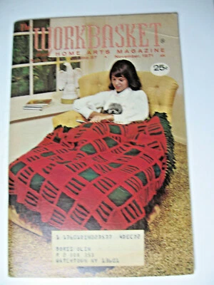 November 1971 The Workbasket and Home Arts Magazine - Image 1 of 3