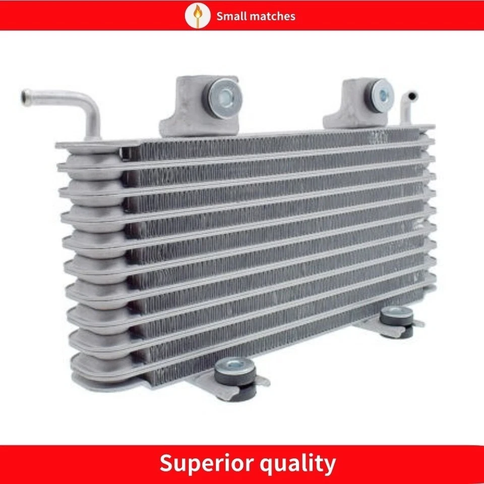 Automatic Transmission Oil Cooler-S 13-19 Nissan NV200 07-13 QASHQAI - Image 1 of 4