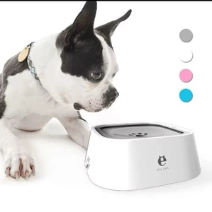 1.5L Dog ABS Plastic Drinking Water Floating Bowl Non-Wetting Mouth Cat Bowl - Picture 1 of 4