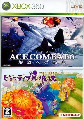Ace Combat 6 Fires of Liberation Xbox 360 Usado y Hermoso Katamari Xbox 360 Uso Foto 1 de 1