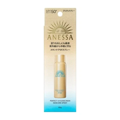 Spray protector solar UV Anessa Perfect para el cuidado de la piel NA SPF50+/PA++++ 60 g Foto 1 de 2