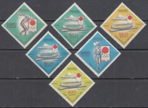 PANAMÁ Sc #452-52E CPL MNH JUEGO DE 6 - JUEGOS OLÍMPICOS DE VERANO 1964 en TOKIO - Imagen 1 de 1