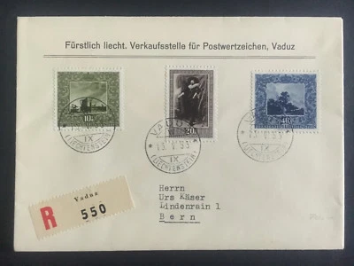 1951 Vaduz Lichtenstein обложка для Langenthal # B19-B21 полный комплект зарегистрированный - Изображение 1 из 2