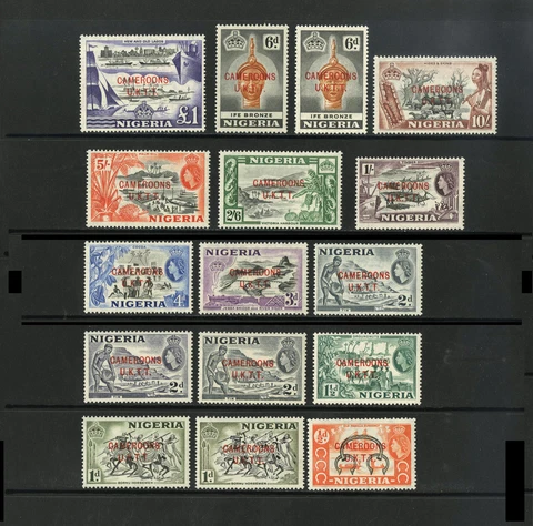 M6321 Cameroon 1960-61 SGT1/12 - Definitives. Complete ex SG T4a Cover