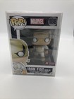 Funko Pop! Marvel PX Exclusive Iron Fist Gold #188 Vinyl Figure!