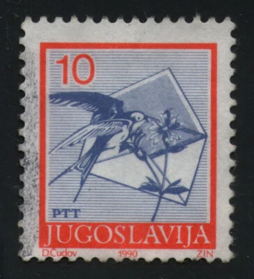 Yugoslavia (SFRY) 1990, Used Stamp, Lightly Canceled, CV ~$5.3 - Image 1 of 2