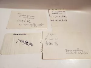 1976 Olympics Japanese Hong Kong Olympian Autographs Lot - Picture 1 of 5