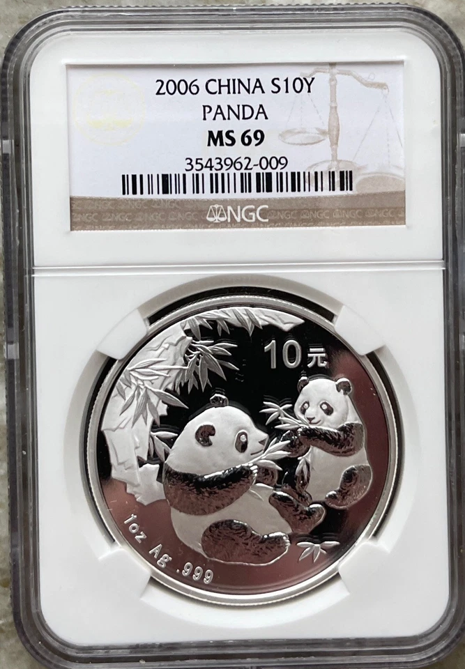 2006 China 10Y Panda MS69 Mailed From USA - Image 1 of 2