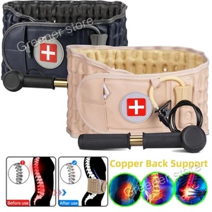 Dispositivo de alivio del dolor con soporte lumbar de descompresión de espalda - Imagen 1 de 20